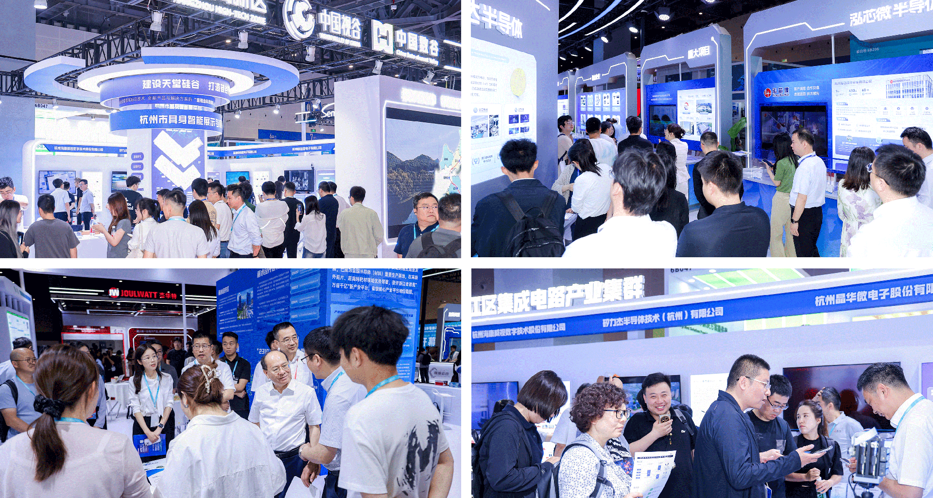 拼图.png